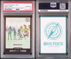 ONE PIECE DAY24 2ND DAY DON CARD PSA10 RARE AUTHENTIC TRADING CARD EDITION - Image 3