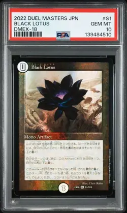 Black Lotus PSA10 Trading Card DMEX18 20th Anniversary Rare Authentic - Image 1