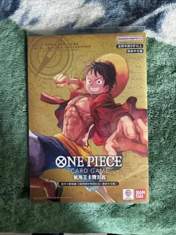 2025 One piece card game 2nd Anniversary set CHINESE Limited 3000 New Sealed - Image 1