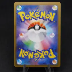 Lt Surge Raticate 016/032 CLK Holo Japanese Pokemon Card Game Classic Collection - Image 2