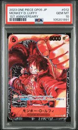 PSA One Piece Monkey D Luffy ST01 012 Card PSA10 SR Authentic Rare - Image 1