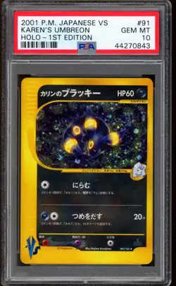 2001 Pokemon Karen's Umbreon 1st Edition Japanese VS Holo #91 PSA 10 GEM MINT - Image 1