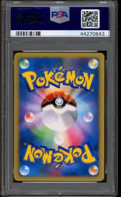 2001 Pokemon Karen's Umbreon 1st Edition Japanese VS Holo #91 PSA 10 GEM MINT - Image 2