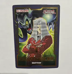 Yugioh Maximillion Pegasus Field Center Card 2019 Duel Devastator - Image 1