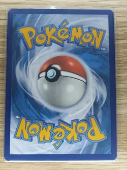 Pokemon 2023 Mantyke Illustration Rare Paradox Rift 189/182 - Image 2