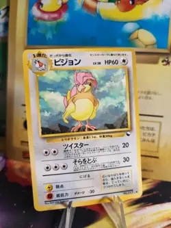 Pokemon Karte Card Tauboga Pidgeot Vending Expansion Sheet Wotc japanese Good - Image 1