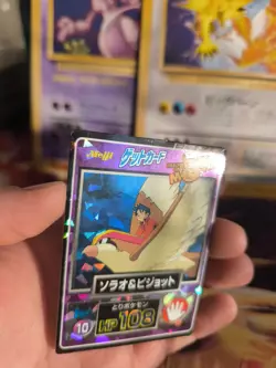 Pokemon Karte Card Holo Pidgeot Prism Movie Promo Meiji Chocolate japanese Exc - Image 2