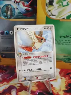 Pokemon Karte Card Tauboss Pidgeot Meiji Chocolate Promo Ex Pop japanese VG- - Image 1