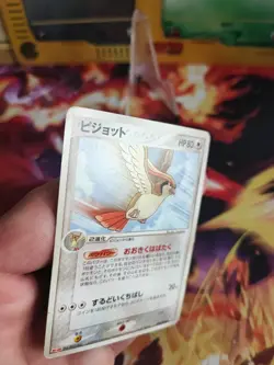 Pokemon Karte Card Tauboss Pidgeot Meiji Chocolate Promo Ex Pop japanese VG- - Image 3