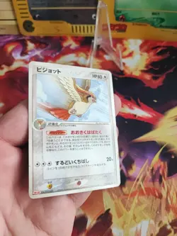 Pokemon Karte Card Tauboss Pidgeot Meiji Chocolate Promo Ex Pop japanese VG- - Image 5