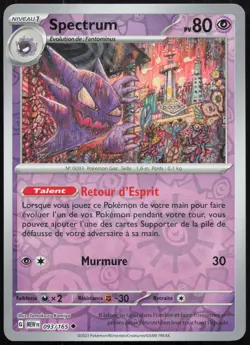 Carte Pokemon Spectrum 093/165 REVERSE Pokemon 151 Francais - Image 1