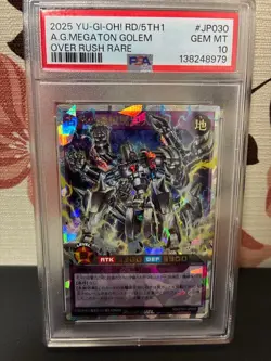 Konami YuGiOh AG Megaton Golem OVER RUSH RARE Trading Card GEM MT10 Authentic - Image 1
