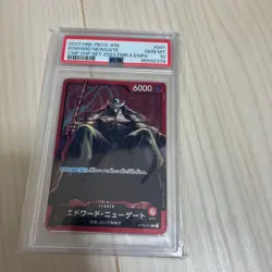 Bandai One Piece Card Game Edward Newgate OP02-001 PSA10 Rare Collectible - Image 1