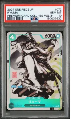 One Piece Ryuma P-072 Trading Card PSA10 Monster Collection Official Box - Image 1