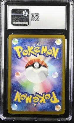 Ledian 103/102 AR CGC 10 Stellar Miracle Pokemon Card - Image 2