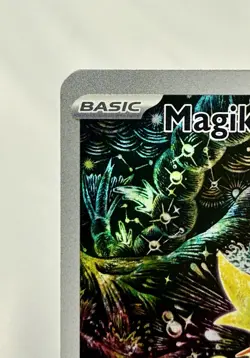 Magikarp Holo Illustration Rare Paldea Evolved Card 203/193 Sv02 - Image 2