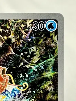 Magikarp Holo Illustration Rare Paldea Evolved Card 203/193 Sv02 - Image 3