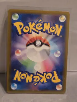 [NM] Slowbro 080/165 Master Ball Reverse Holo 151 Pokemon Card Japanese B080 - Image 2
