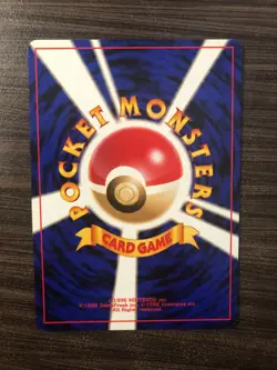 SEE PICTURES Dark Omanyte Neo Destiny Japanese WOTC Card NM CONDITION - Image 2