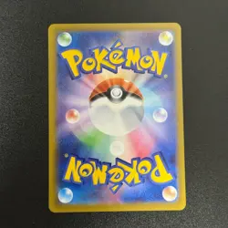 Pokemon Gengar ex 003/021 Haunter 022/021 Gastly Starter Set Mega Gengar 4set NM - Image 5