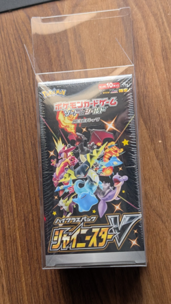 Pokemon Japanese Booster Box (small) PROTECTOR CASE 0.6mm - CASE ONLY - Image 1