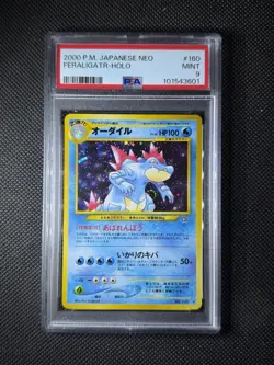 1999 Pokemon Japanese Neo Feraligatr - Holo #160 PSA 9 MINT - Image 1