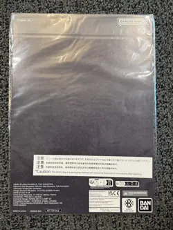 Monkey.D.Luffy P-043 Sealed Bandai Convention Album - Image 2