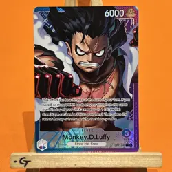 Monkey D. Luffy OP11-040 Leader Alternative Art NM Fist Of Divine Speed - Image 1