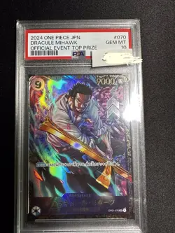 One Piece TGC Mihawk OP01-070 SR Flagship Battle Limited Promo PSA 10 - Image 1
