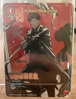 Union Arena Kagurabachi Chihiro Rokuhira Winner Foil UEPR/KGR-1-056 NM SEALED - Image 1