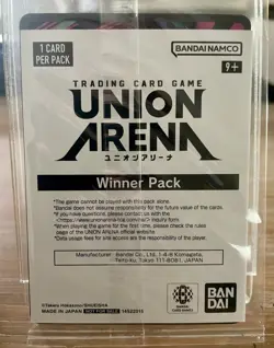 Union Arena Kagurabachi Chihiro Rokuhira Winner Foil UEPR/KGR-1-056 NM SEALED - Image 2