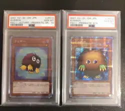 Konami Kuriboh Prism Pack PAC1 Trading Card PSA10 2 Card Set Authentic - Image 1