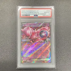 PSA 10 Team Rocket's Mewtwo ex Promo Card M-P 043 Pokemon Japanese Mega - Image 1