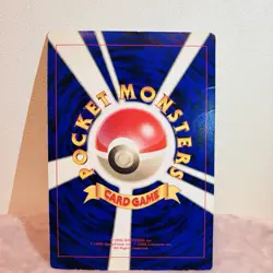 Old-style Jumbo Card: Pikachu, Jigglypuff, and Clefairy (Pokemon Card)Promotion - Image 2