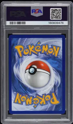 2026 POKEMON ASC EN-ASCENDED HEROES SPECIAL ILLUSTRATION RARE PIKACHU EX PSA 10 - Image 2