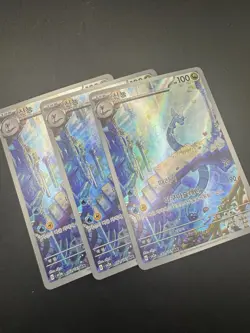 Pokemon TCG Korean Dragonair 182/165 SV2a S&V: 151 Art Rare Holo - US SELLER - Image 3