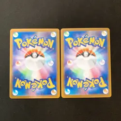 Inteleon AR 069/063 Mega Symphonia M1S Pokemon Card Japanese 10Set #90908 - Image 3