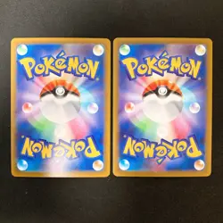 Origin Dialga VSTAR RRR 101/172 VSTAR Universe S12a Pokemon Card NM 10Set #90909 - Image 5