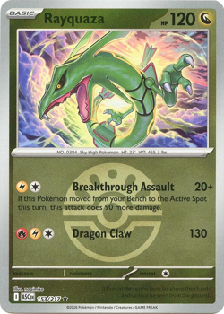 Rayquaza | 153/217 | Friend Ball Reverse Holo | Pokemon Ascended Heroes - Image 1