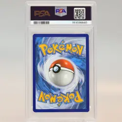 Pokemon TCG - Blastoise ex 184/165 151 Ultra Rare - PSA 10 GEM MT - Image 3