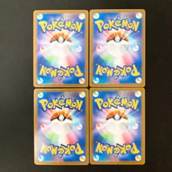 Steelix AR 073/063 Mega Brave M1L Pokemon Card Japanese Near Mint 4Set #90912 - Image 2
