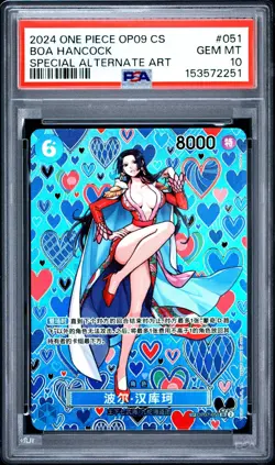 2024 ONE PIECE CHINESE OP09 EMPERORS IN THE NEW WORLD #051 BOA HANCOCK SP PSA 10 - Image 1