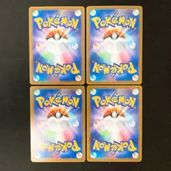 Inteleon AR 069/063 Mega Symphonia M1S Pokemon Card Japanese 4Set #90913 - Image 2