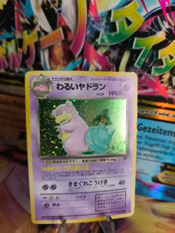 Pokemon Karte Card DARK Slowbro Lahmus Team Rocket Gang Holo Wotc japanese Exc - Image 1