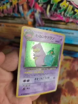 Pokemon Karte Card DARK Slowbro Lahmus Team Rocket Gang Holo Wotc japanese Exc - Image 4