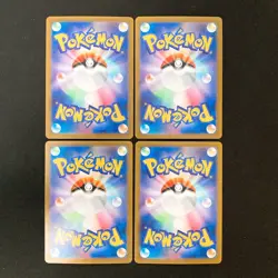 Chansey AR 113/101 Mask of Change SV6 Pokemon Card Japanese Near Mint 4Set#90914 - Image 2