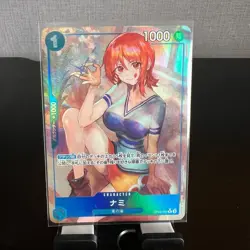 Nami OP09-050 (Rare) Parallel Emperors in the New World ONE PIECE Card Japanese - Image 1