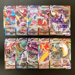 Rapid Strike Urshifu VMAX 095/184 Set 10 RRR Bulk Pokemon Card Japanese NM#90918 - Image 1
