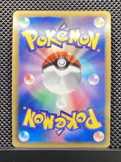 Lucario 2011 R Hail Blizzard 2011 BW3h Pokemon Card Japanese #YR2 - Image 3