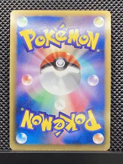 Blastoise 2012 R Cold Flare 2012 BW6 Pokemon Card Japanese #ZJK - Image 3